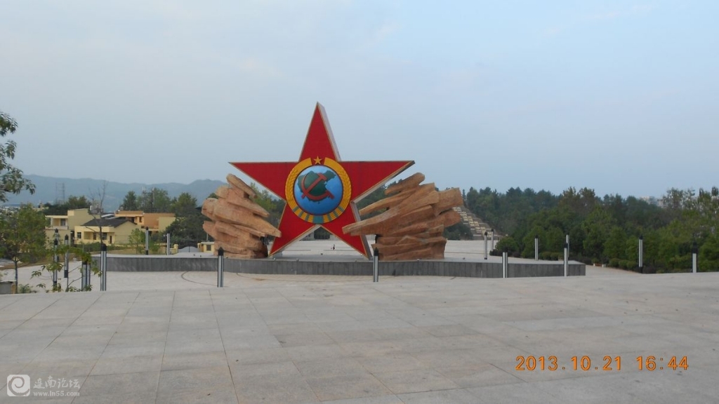 DSCN1323.jpg