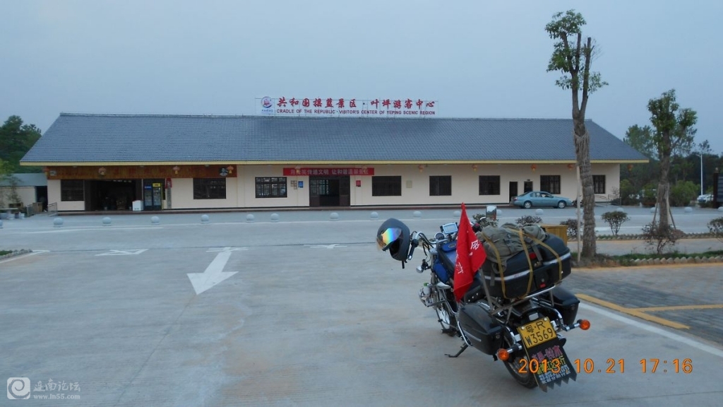 DSCN1328.jpg