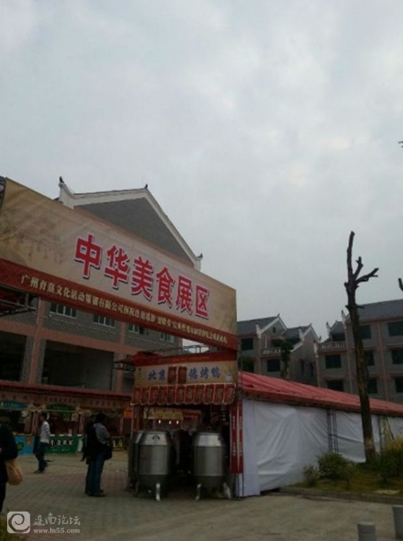 201311091.jpg