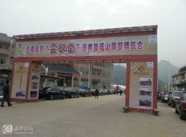 20131109.jpg