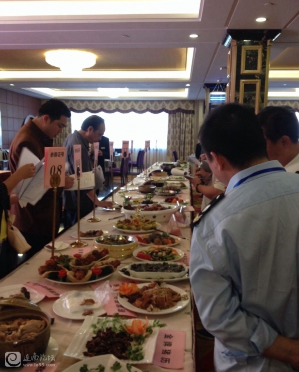 201311061.jpg