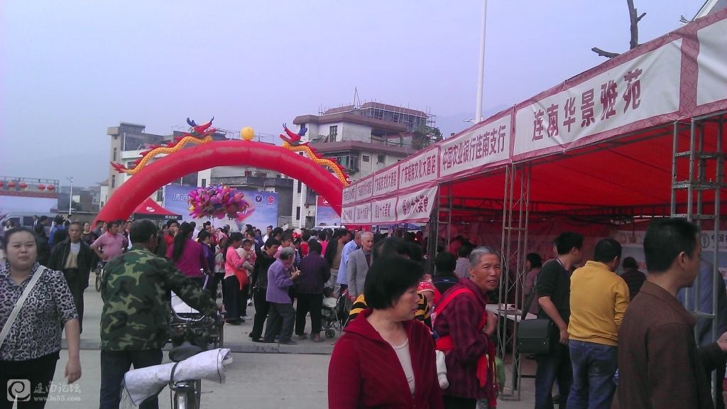 IMAG0721.jpg