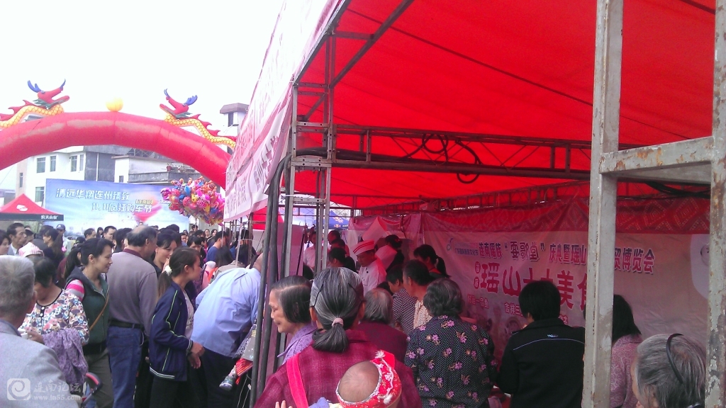 IMAG0722.jpg