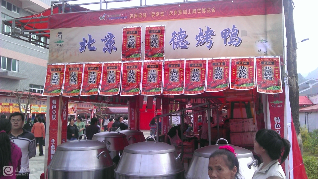 IMAG0725.jpg