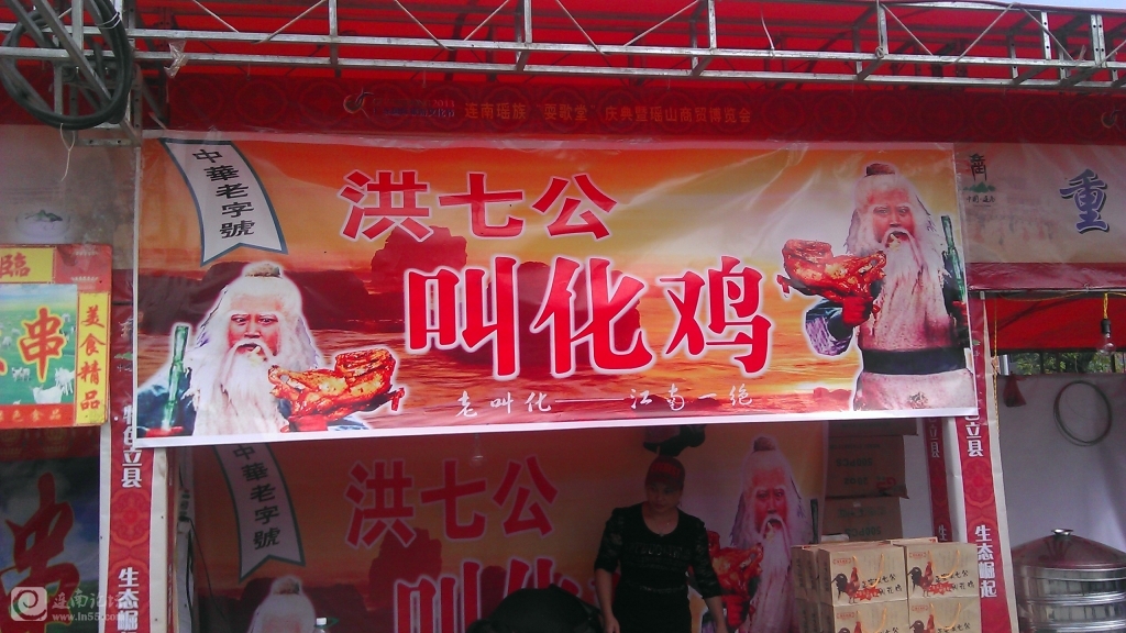 IMAG0752.jpg