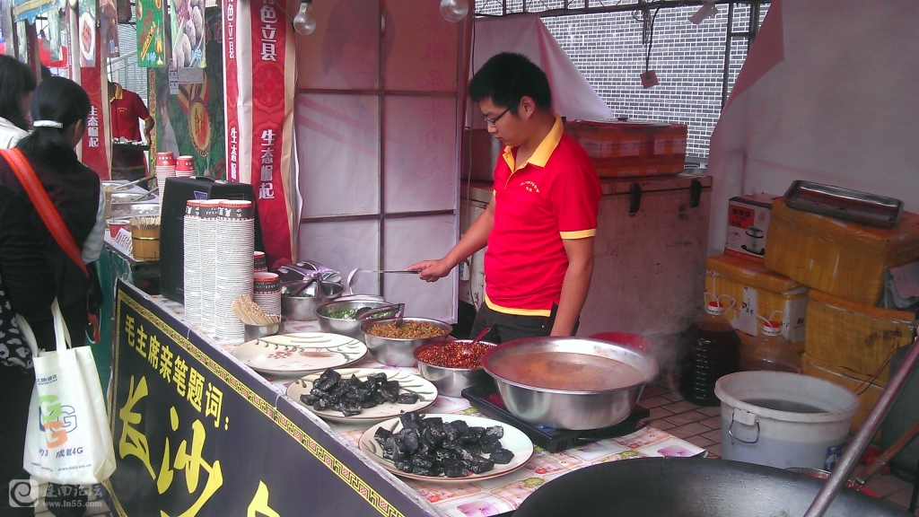 IMAG0759.jpg
