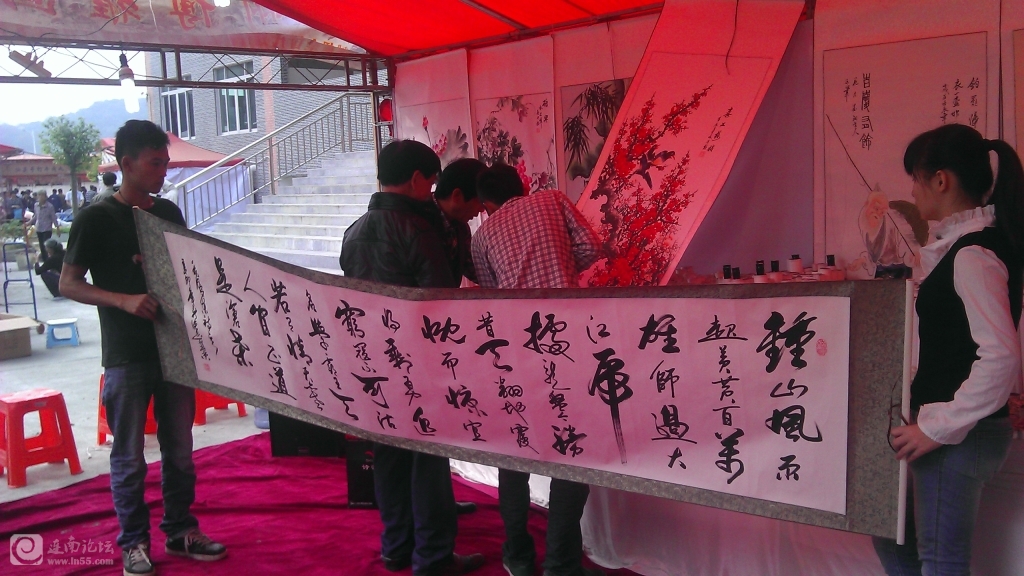 IMAG0767.jpg