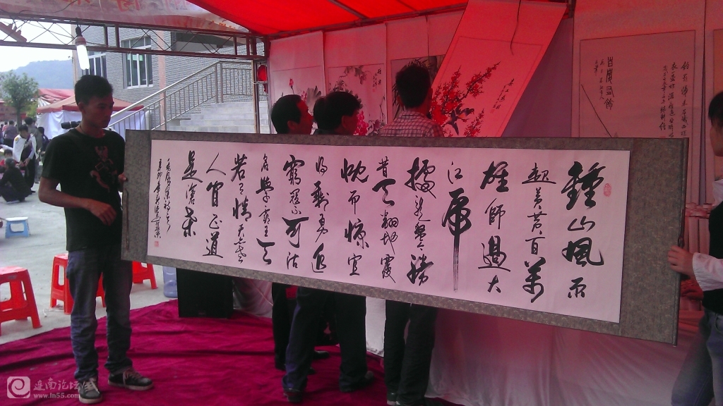 IMAG0768.jpg