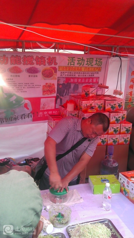 IMAG0772.jpg