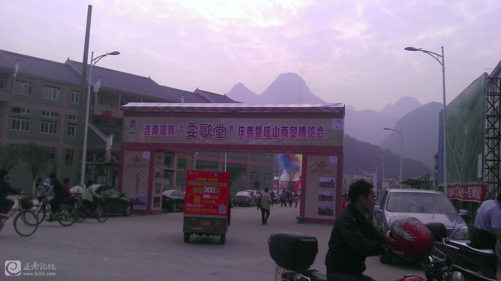 IMAG0700.jpg