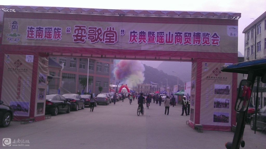IMAG0701.jpg