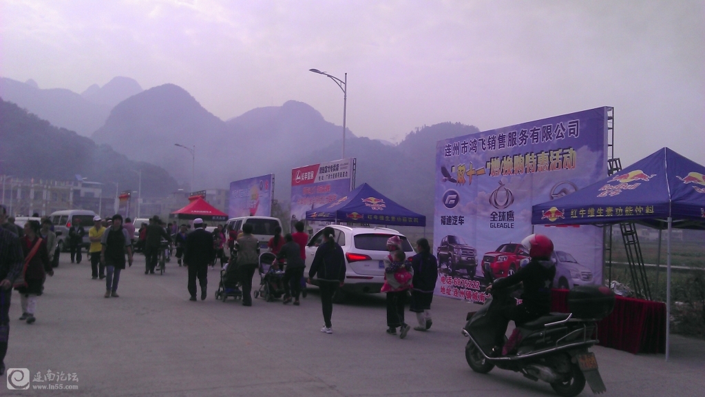 IMAG0704.jpg