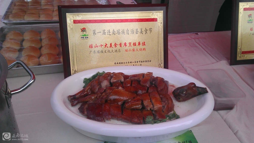 IMAG0710.jpg