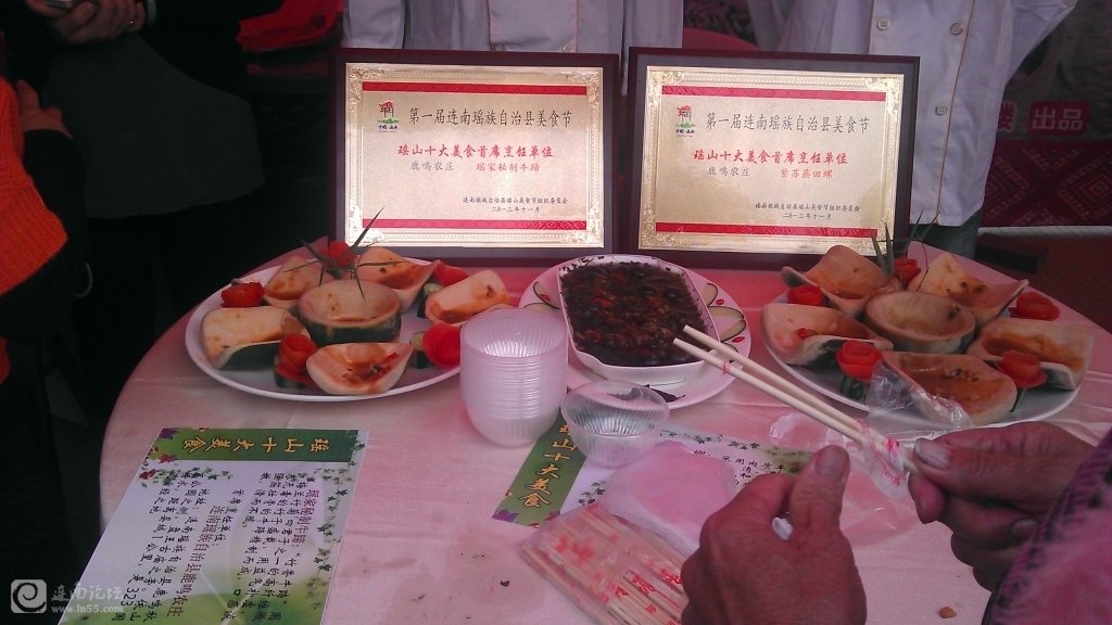 IMAG0716.jpg