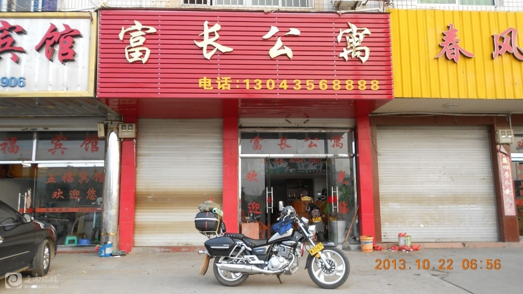 DSCN1333.jpg