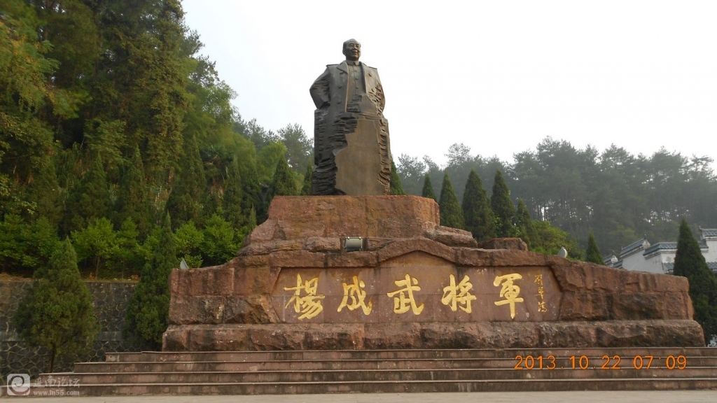 DSCN1336.jpg