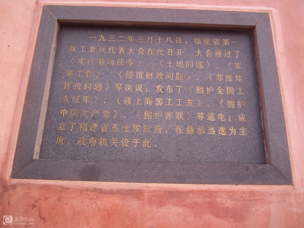 DSCF9528.jpg