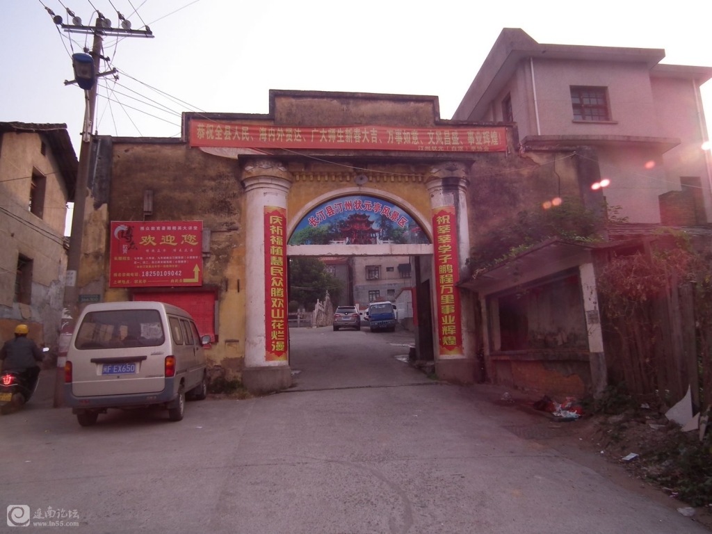 DSCF9543.jpg