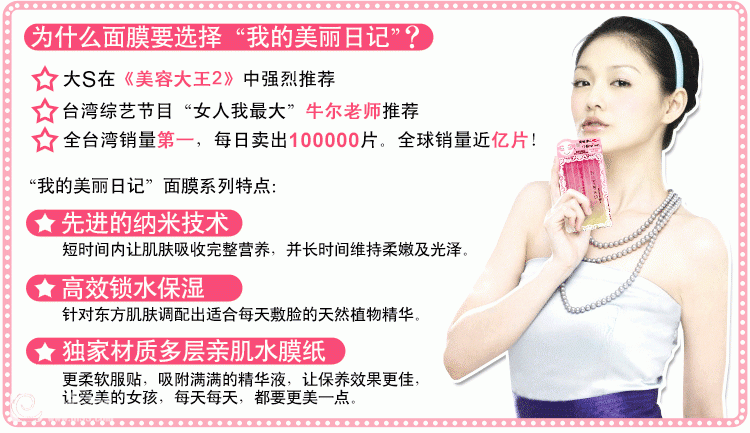 T22KgSXdNaXXXXXXXX_!!219145933.gif