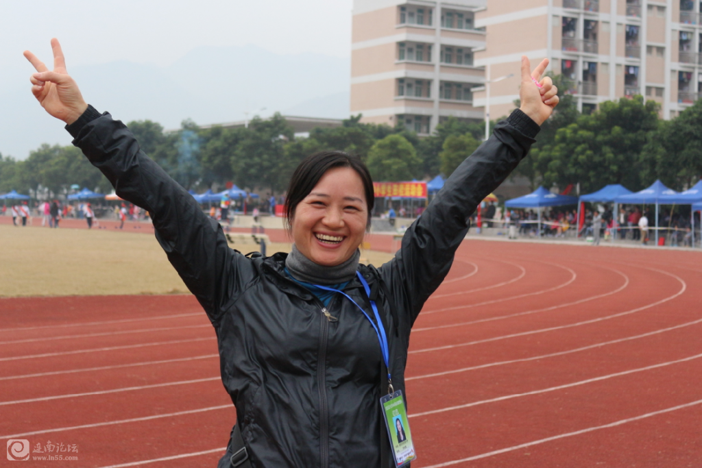 QQ截图20131120233623.png