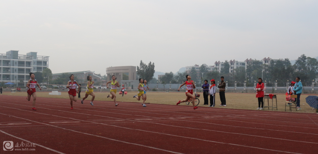 QQ截图20131120233922.png