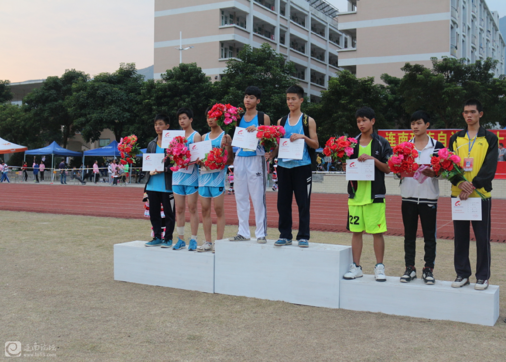 QQ截图20131121225332.png