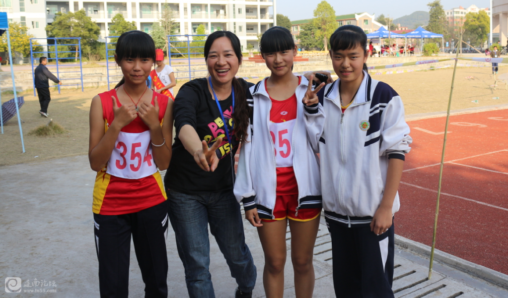 QQ截图20131121225554.png