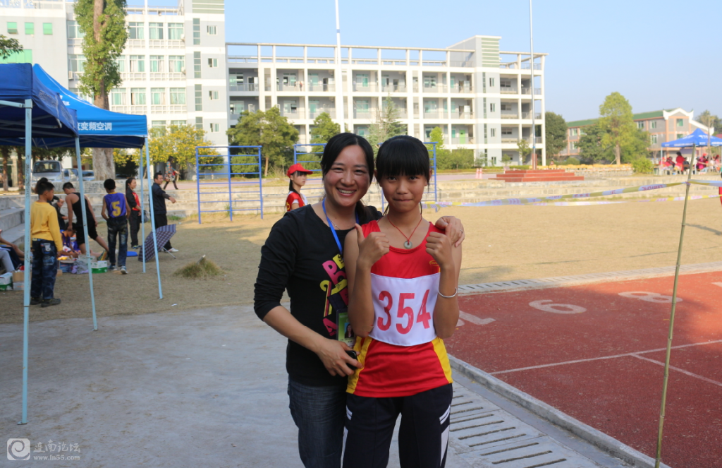 QQ截图20131121225605.png