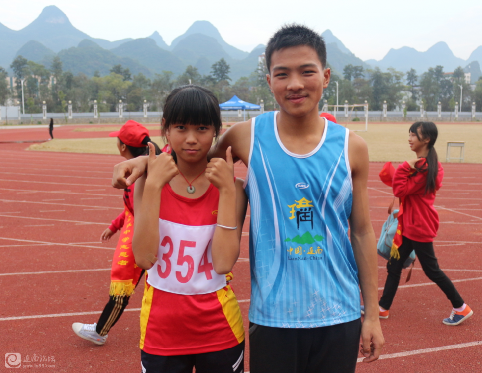QQ截图20131121225836.png