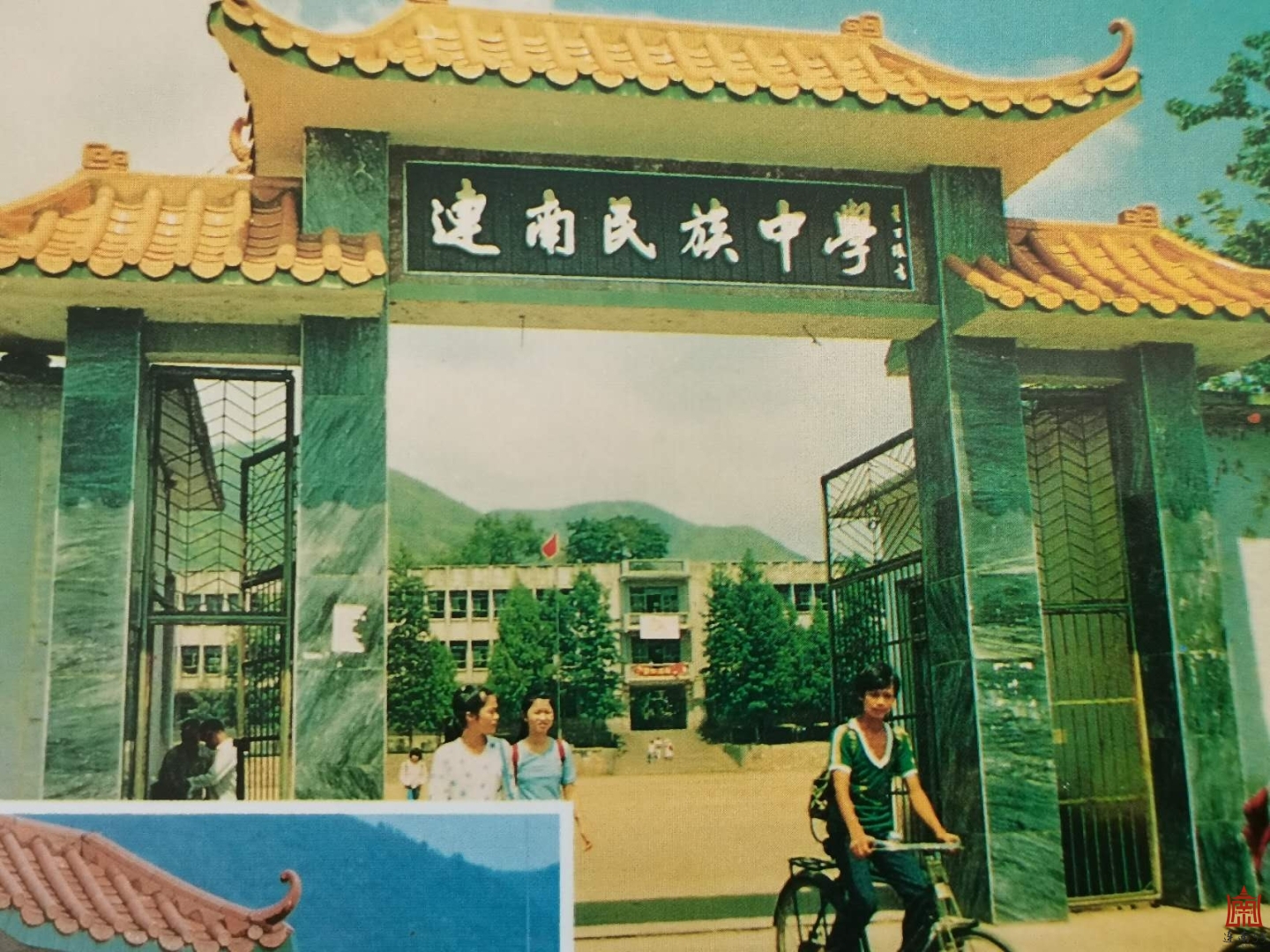 微信图片_20230309161158.jpg