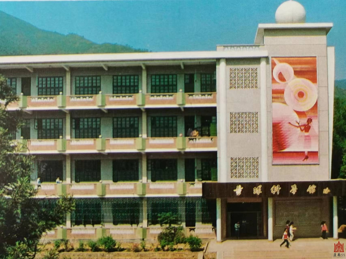 微信图片_20230309161205.jpg