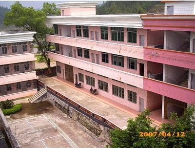 马安中学