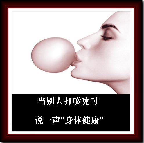 [转帖]一张图片一个感悟