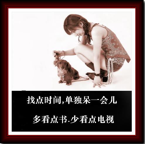 [转帖]一张图片一个感悟
