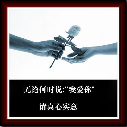 [转帖]一张图片一个感悟