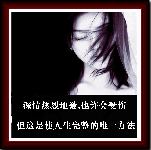 [转帖]一张图片一个感悟