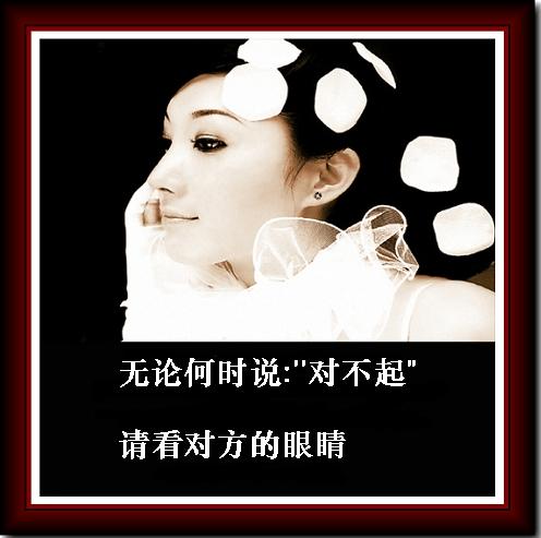 [转帖]一张图片一个感悟