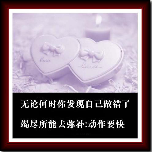 [转帖]一张图片一个感悟
