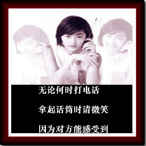 [转帖]一张图片一个感悟