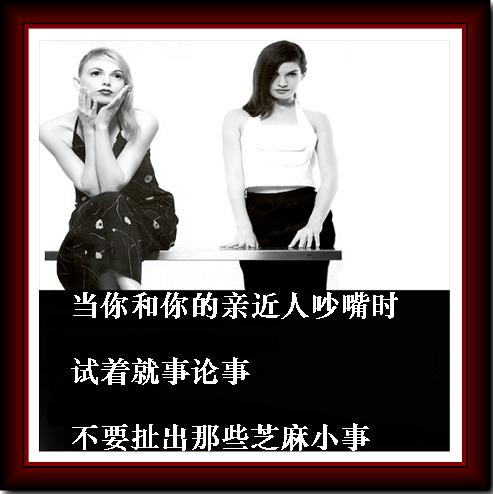 [转帖]一张图片一个感悟