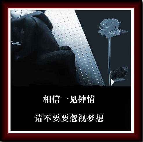 [转帖]一张图片一个感悟