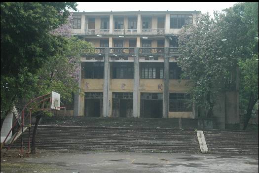 如今的寨岗电影院