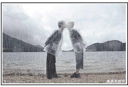 [原创]3月28日的大雨