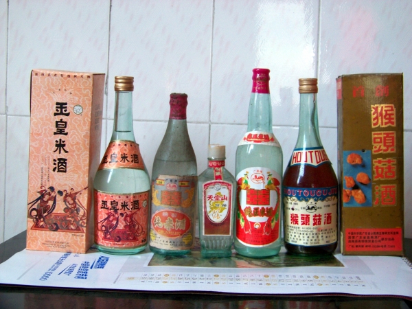 寨岗有好酒