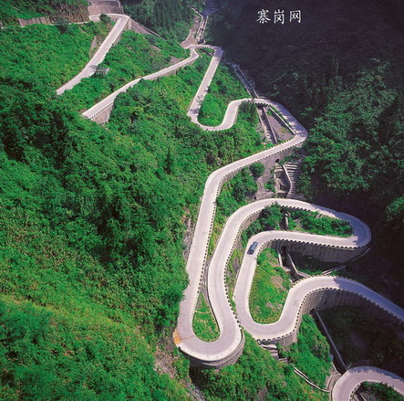 山路十八弯