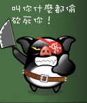 h2Qz3z5O.gif