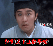 zJX94woA.gif