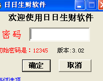 CWPIh6iD.bmp