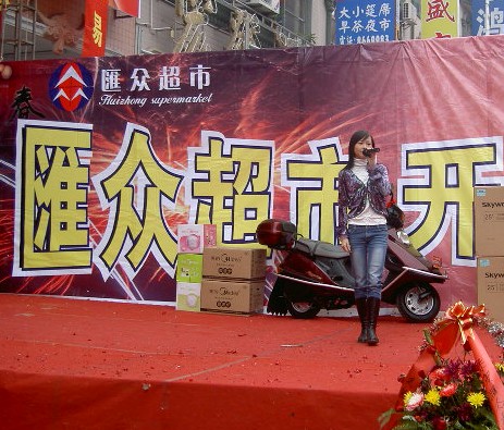 06.JPG
