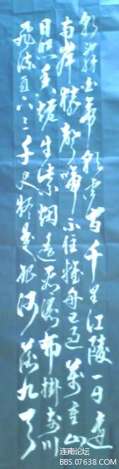 未命名.jpg
